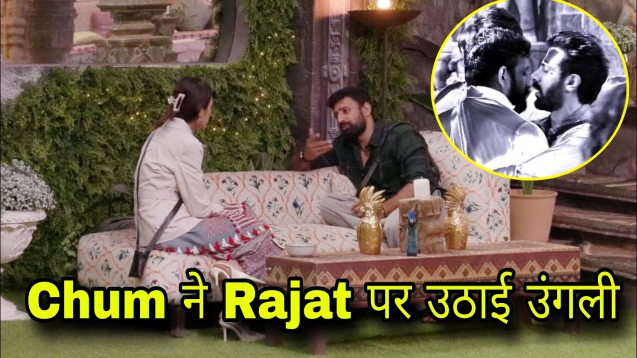 Bigg Boss 18 Rajat Dalal पर उठाई उंगली Chum Darang ने Digvijay को उठाकर पटकने के बाद