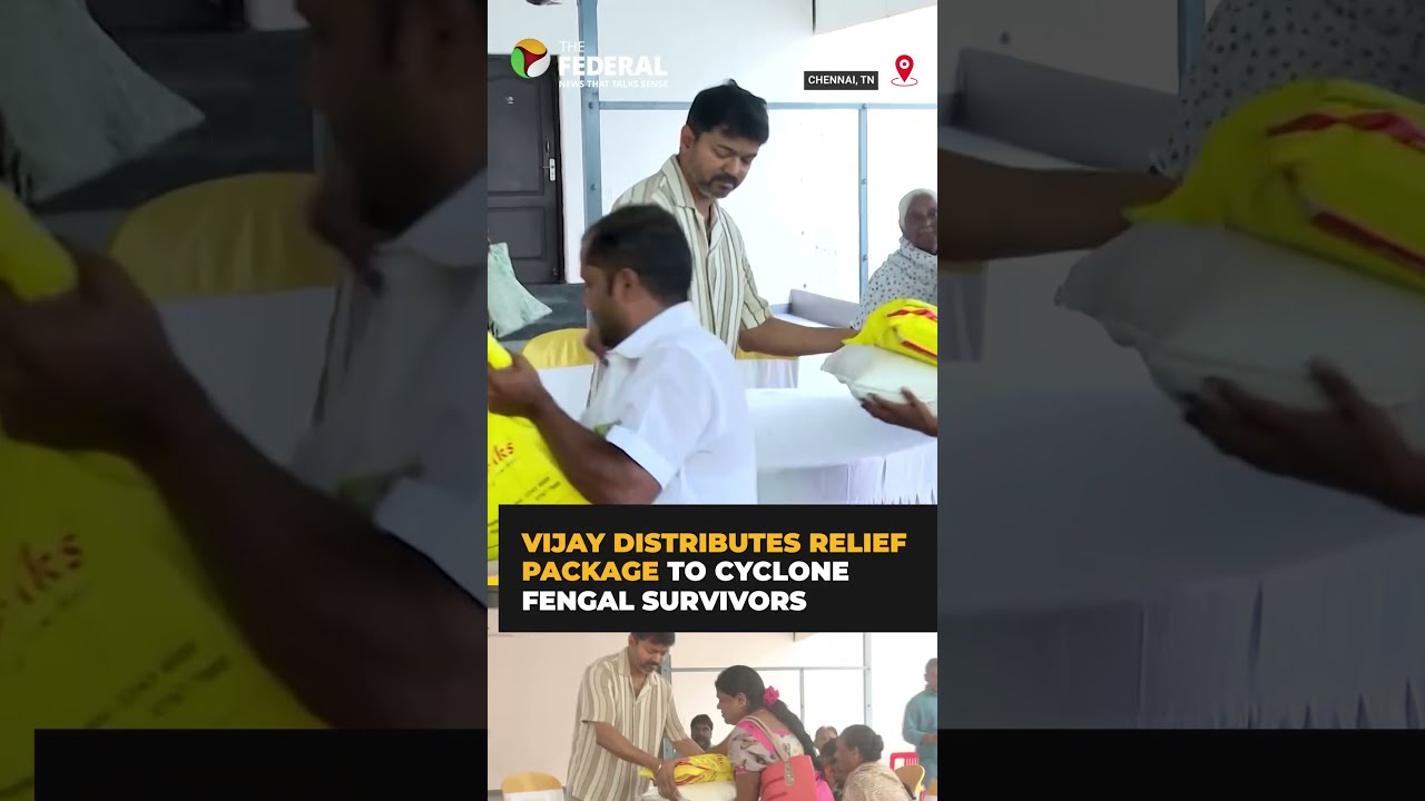 #CycloneFengal: #TVK Leader #Vijay Distributes Relief Materials | The Federal | #shorts