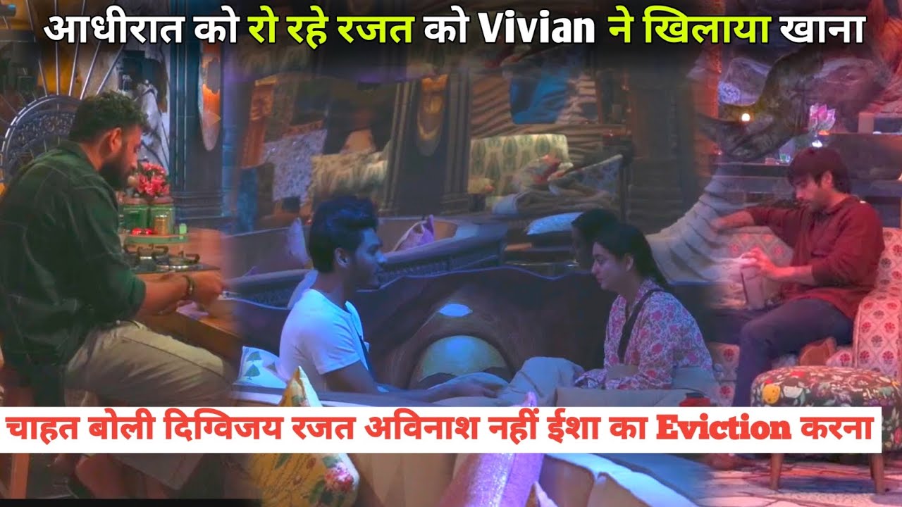 Bigg Boss 18 Live: Midnight Vivian Dsena Gave Food Rajat Dalal Crying, Chahat Digvijay Expose Eisha