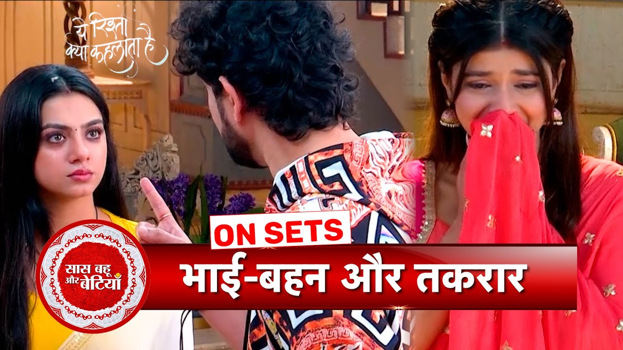 Yeh Rishta Kya Kehlata Hai: Abhira Tries To Convince Abhir To Do The Rituals For Daksh |SBB