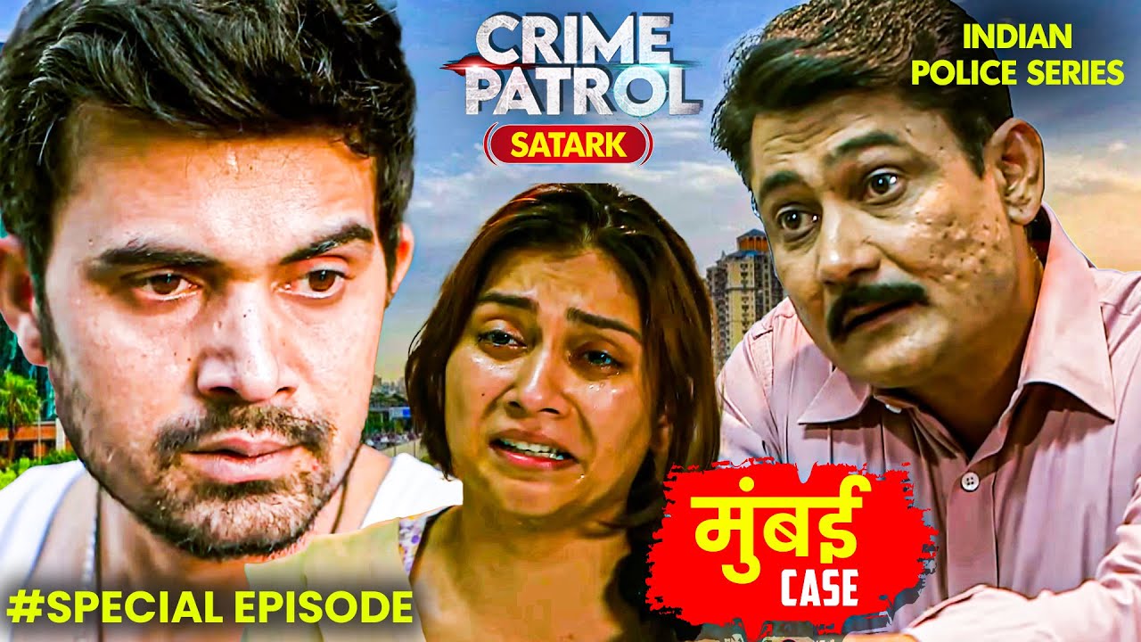 क्या खतरनाक साज़िश चल रही थी Amjad के दिमाग में? | Crime Patrol | Crime Patrol 2024 | Full Episode