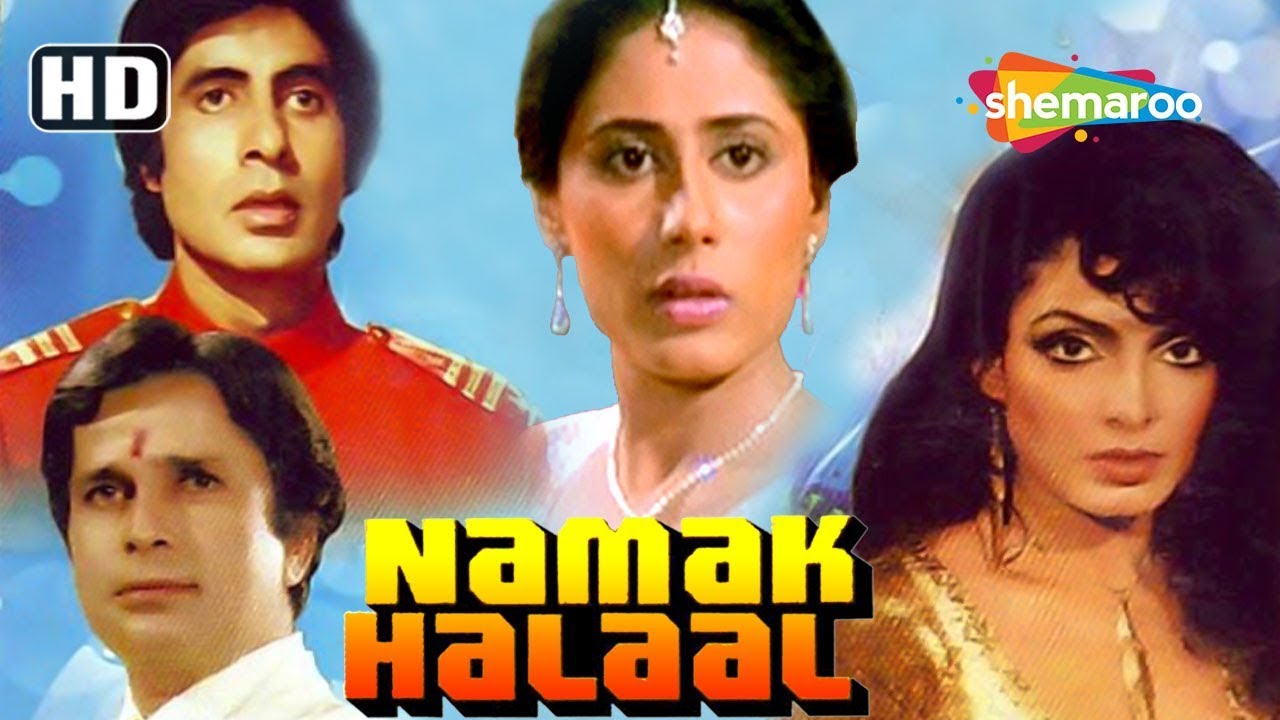 Namak Halaal (1982)(HD) Hindi Full Movie – Shashi Kapoor |Amitabh Bachchan| Smita Patil |Ranjeet