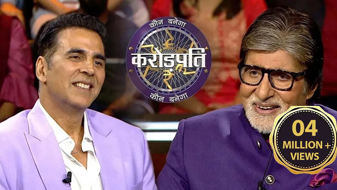 Police Department की अहमियत पर चर्चा करने आए  Akshay Kumar | Kaun Banega Crorepati 14