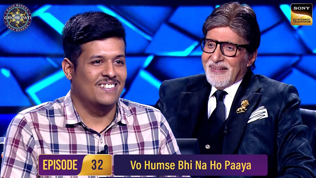 इस Contestant ने देखी AB की कौनसी Movie 500 बार? | Kaun Banega Crorepati S16 -Ep 32 | Full Episode