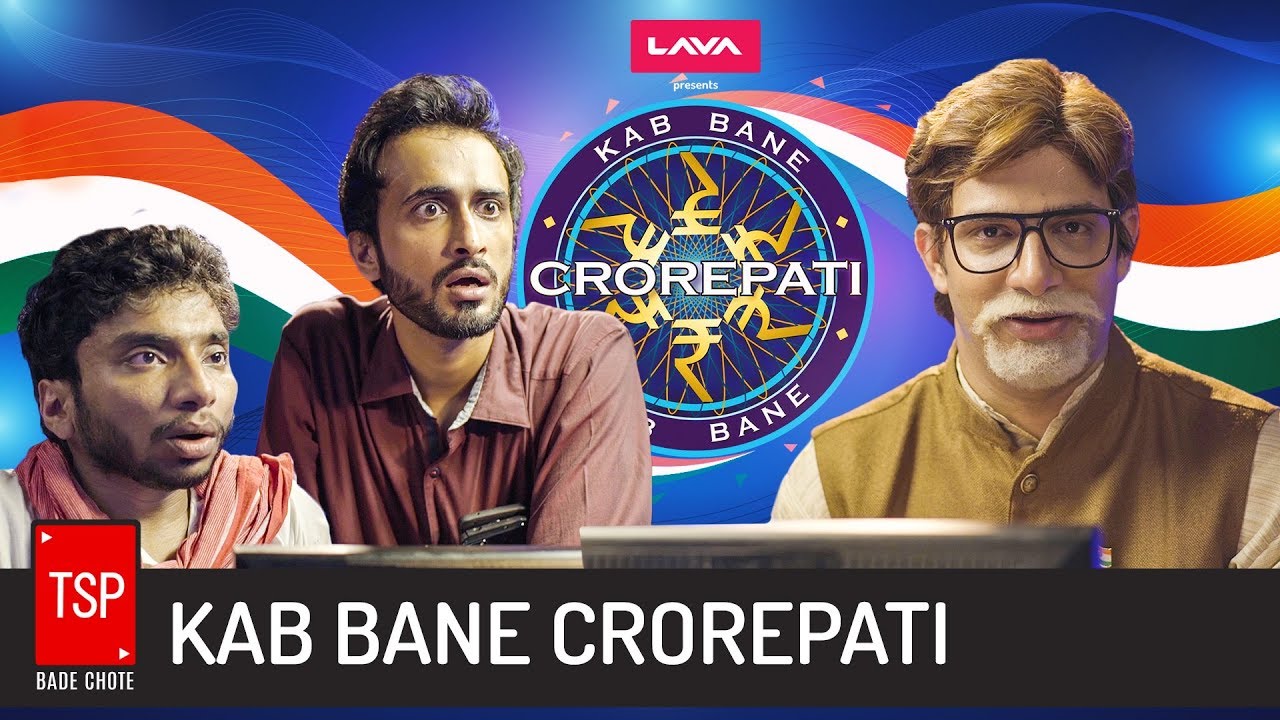 KBC Spoof 2 | TSP’s Bade Chote