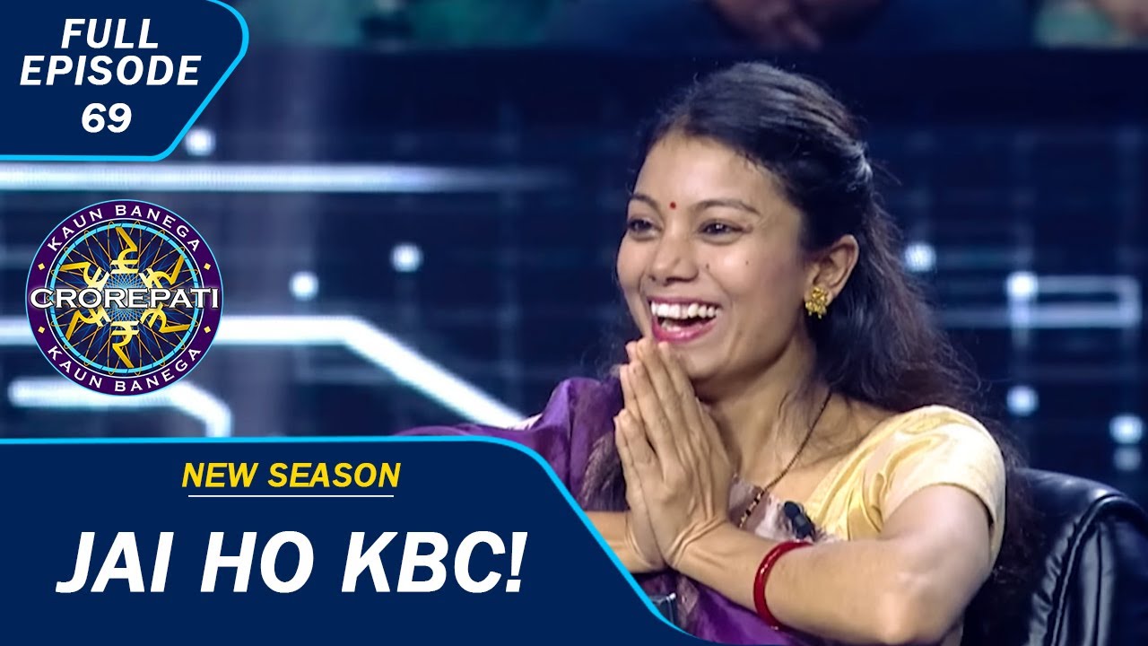 KBC S15 | Ep. 69 | 12,50,000 के Question पे क्यों लगाए इस Contestant ने नारे?