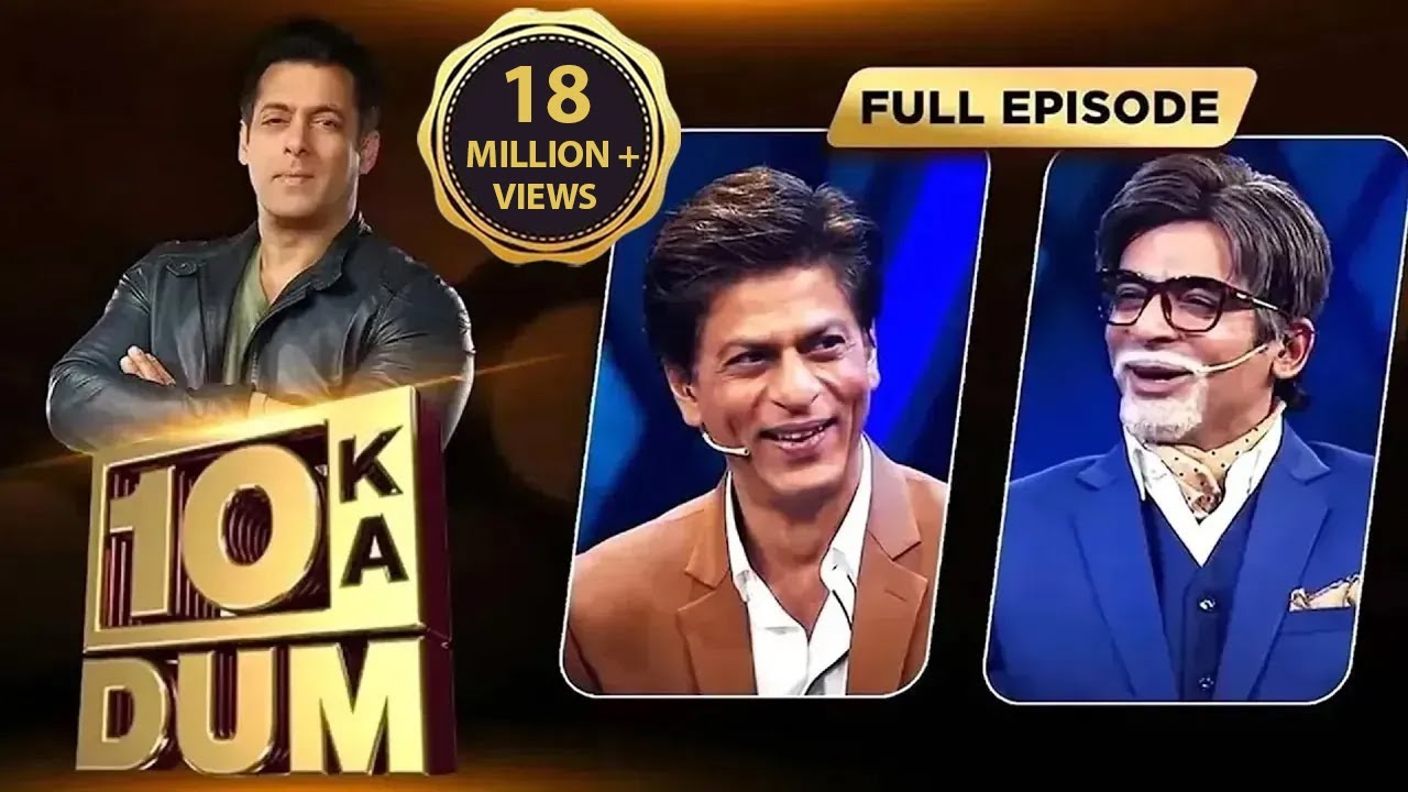 Salman, Shah Rukh और Rani का साथ देने आये Sunil Grover | Dus Ka Dum