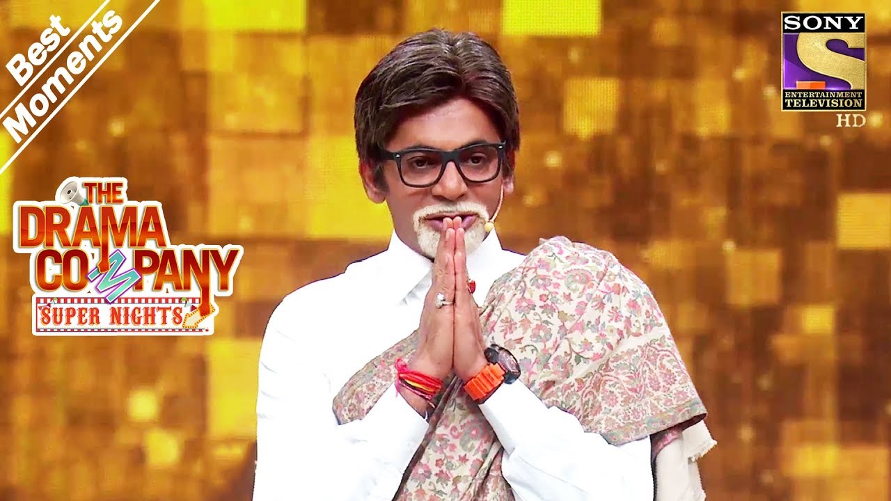 The Drama Company | Sunil Grover As Amitabh Bachchan | Best Moments