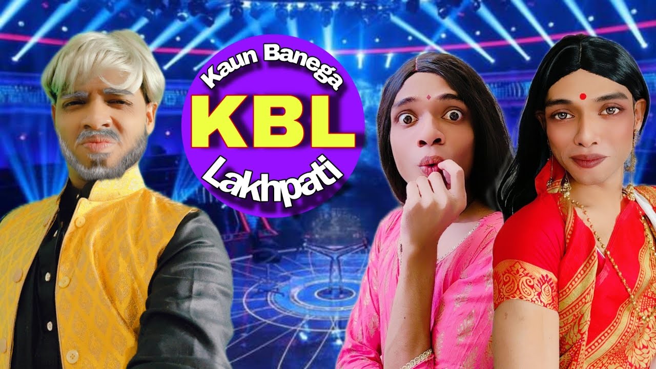 Kaun Banega Lakhpati Ep. 863 | FUNwithPRASAD | #funwithprasad