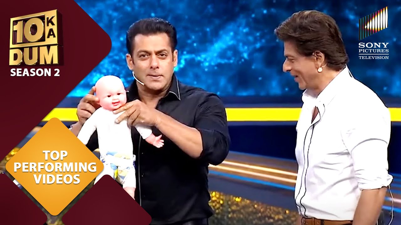 Shahrukh और Salman ने पहनाया Baby को ‘Low Waist Diaper’ | DKD | Most Seen