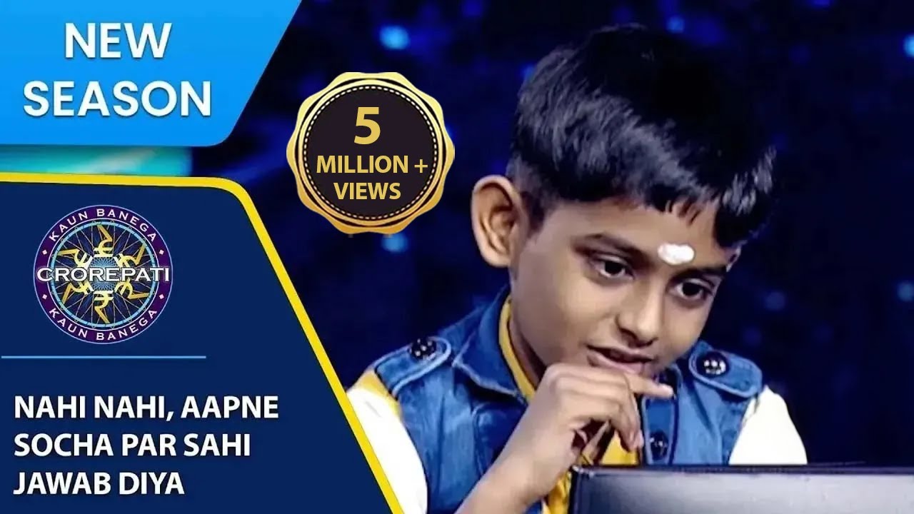 KBC S15 | Full Game Play | ऐसा क्या किया इस Contestant ने की इनको खुद पर यकीन नही रहा?