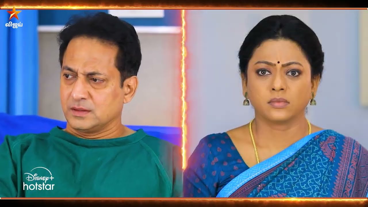 Baakiyalakshmi | 5th To 7th December 2024 – Promo