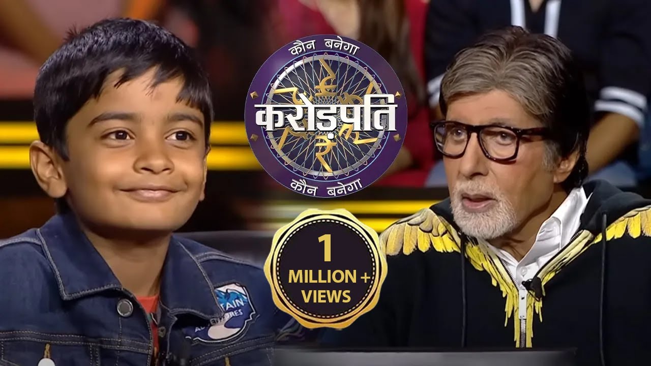 AB को लगता है Baccho से बात करना Khatarnaak | Kaun Banega Crorepati Season 14