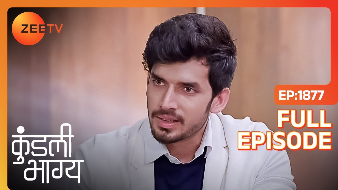 Rajveer ने कैसे की Preeta और Karan की Help? | Kundali Bhagya | Ep – 1877 | May, 23 2024 | Zee TV