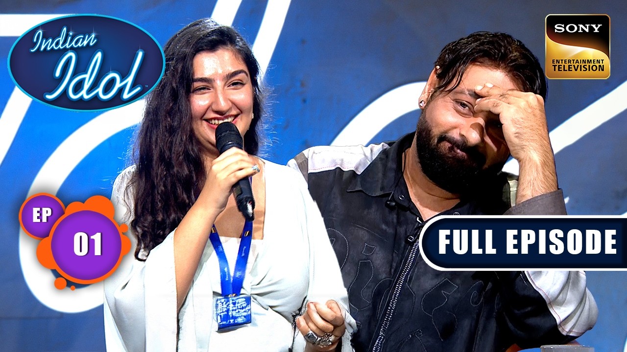 Patna से आई इस Singer ने जीता Judges का दिल  | Indian Idol S15 |Ep 1| Full Episode |26 Oct 2024