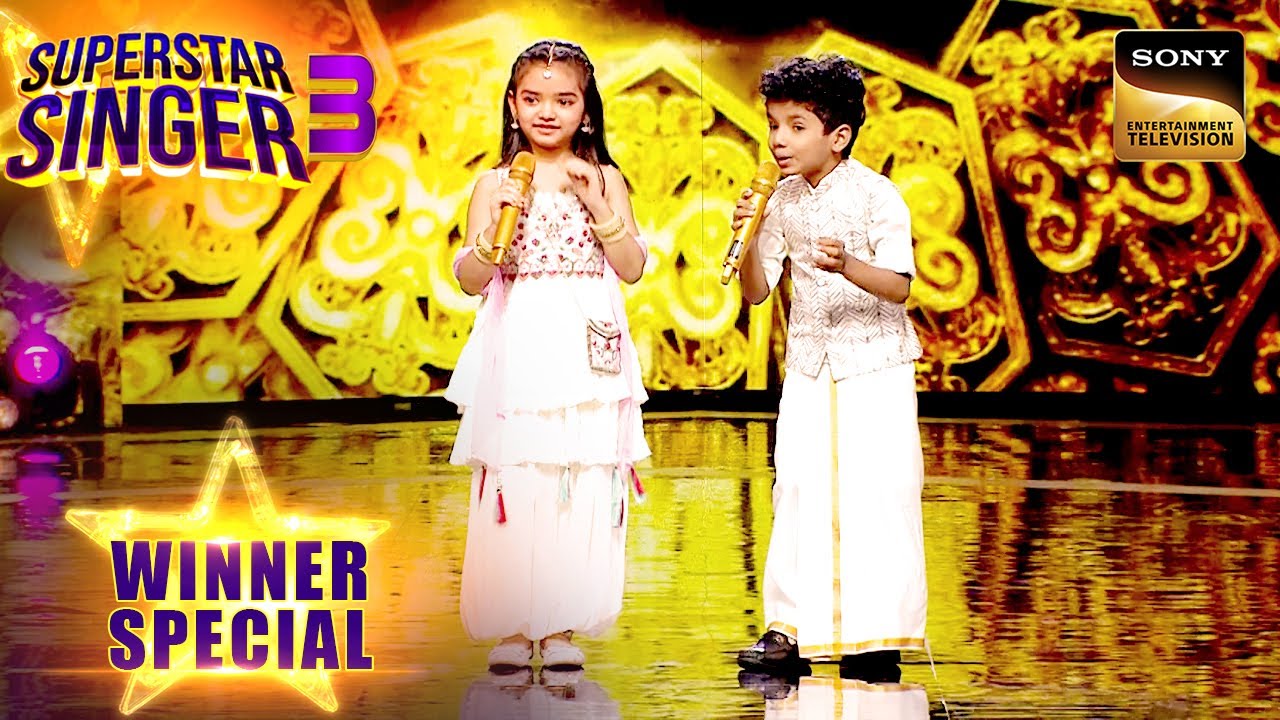 ‘Mehndi Laga Ke Rakhna’ पर Avirbhav और Pihu का प्यारा-सा Duet | Superstar Singer 3 | Winner Special