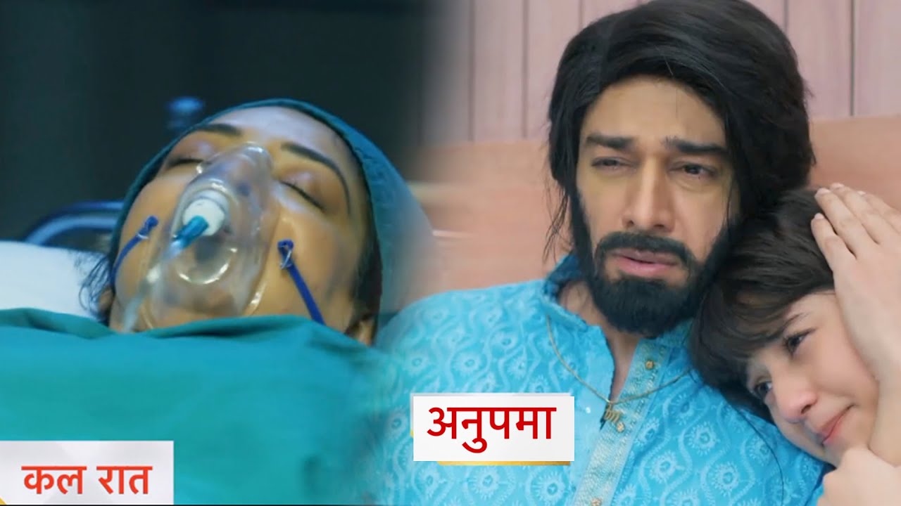 Anupamaa Today Episode NEW PROMO | 30th August 2024 |