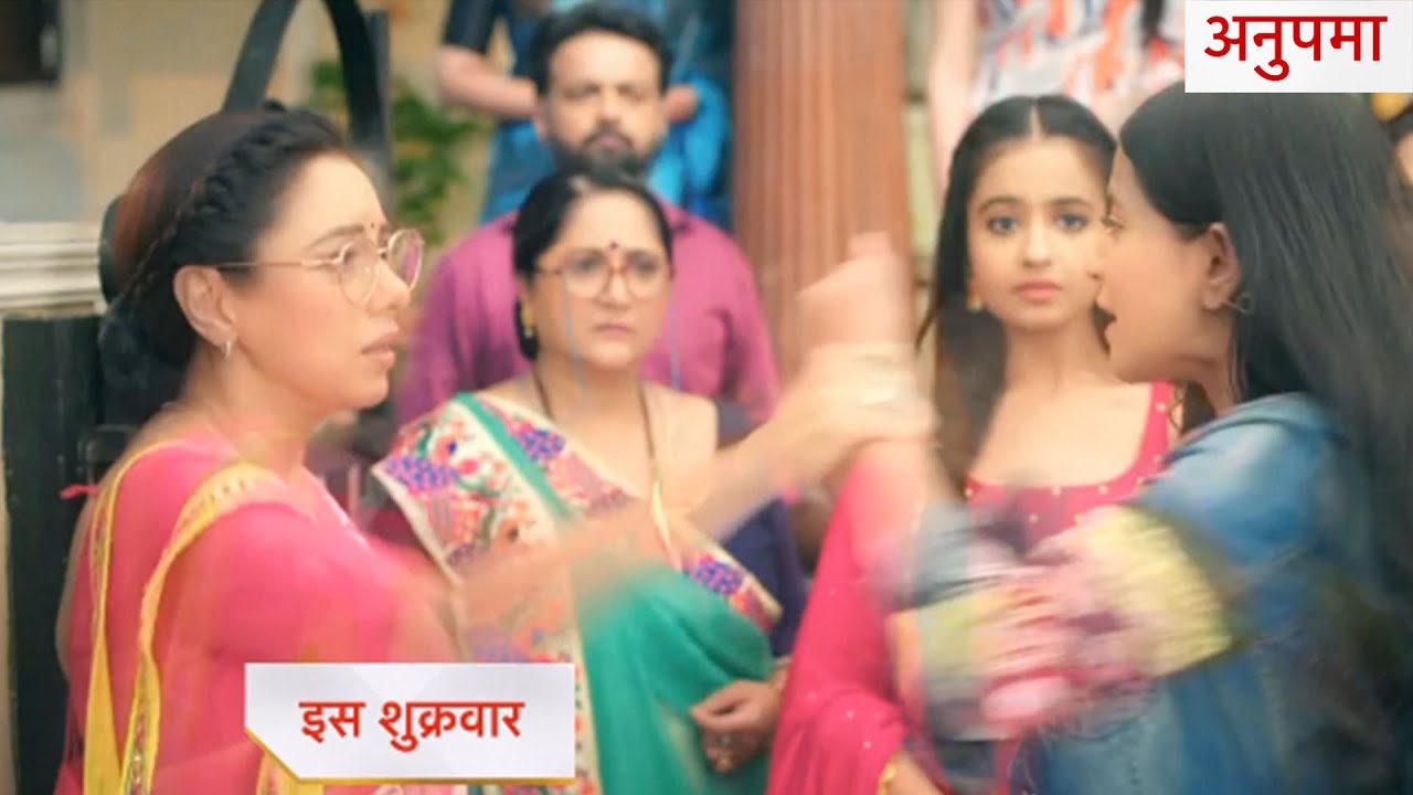 Anupamaa Today Episode NEW PROMO | 23rd October 2024 |