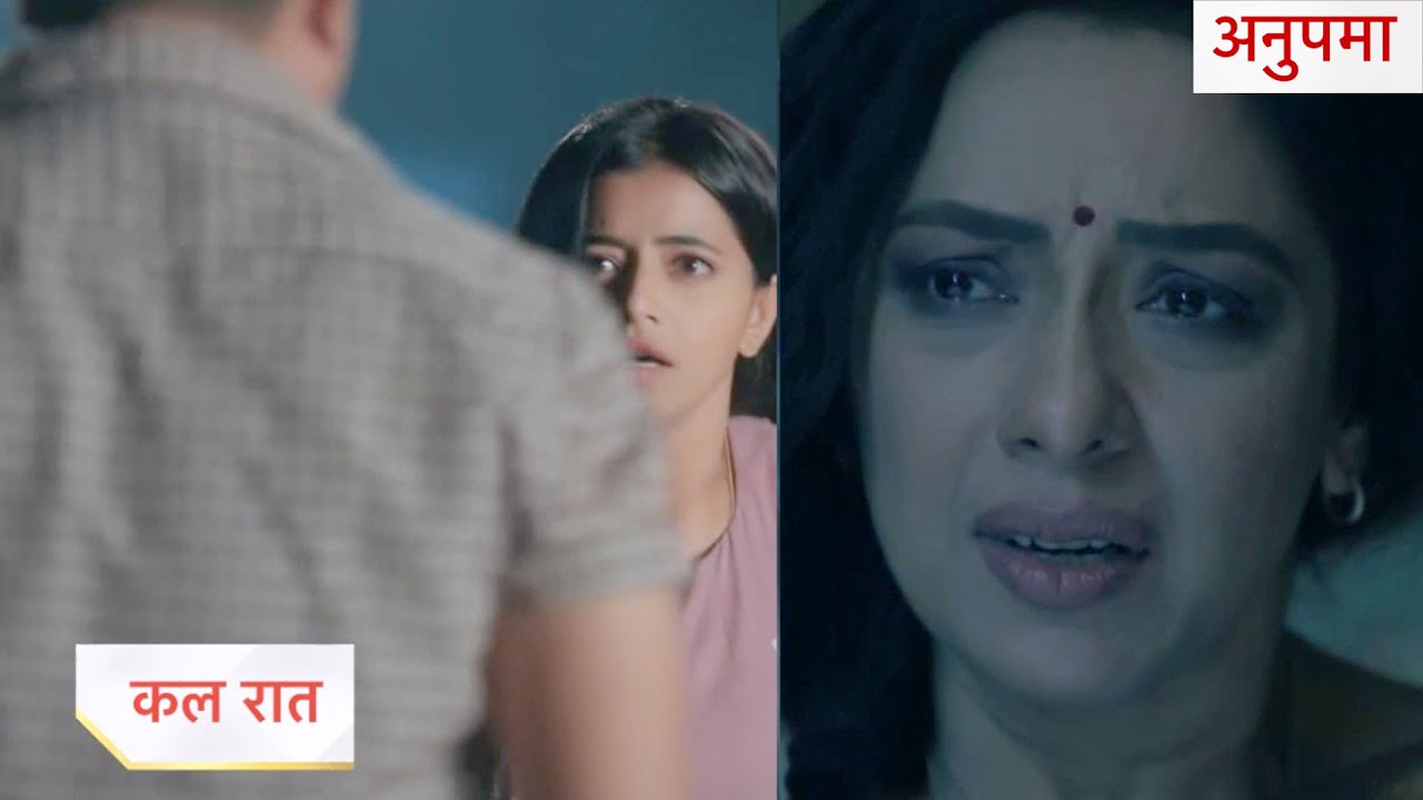 Anupamaa Today Episode NEW PROMO | 26th October 2024 |