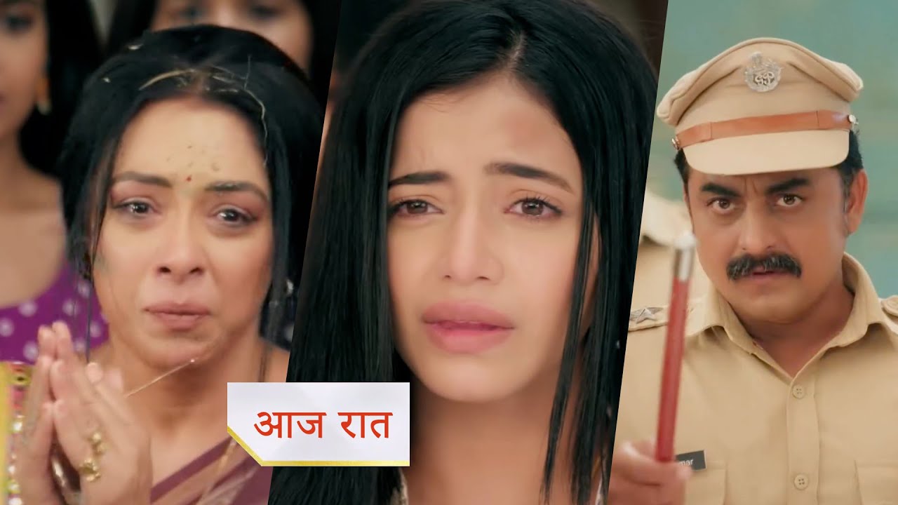 Anupama NEW PROMO Today Update Anupama Took Rahi’s Blame On Herself, Saved Rahi From Going To Jail