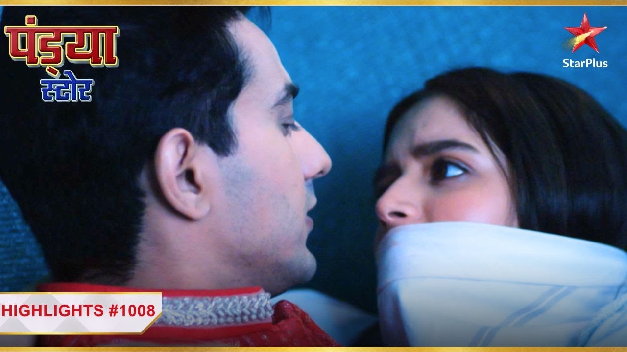 Dhawal Ne Kiya Natasha Ko Aghava! | Ep.1008| Highlights | Pandya Store | #Recent | Mon-Sun | 7:30 PM