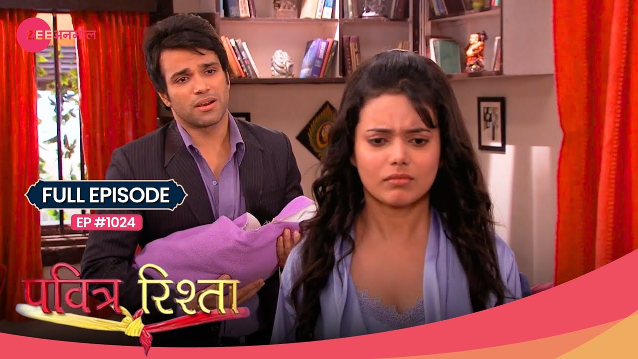 Ovi ने Pari को किया अनदेखा – नहीं ली उसकी Responsibility | Pavitra Rishta | Full Ep 1024 | Zee TV