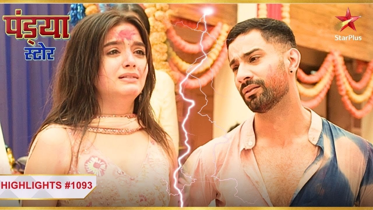 Chiku Ne Toda Natasha Se Rishta! | Ep.1093 | Highlights | Pandya Store |  Mon-Sun | 7:30PM