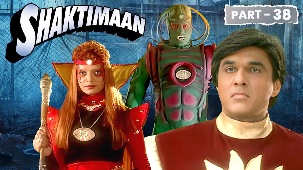 शक्तिमान को पकड़ने कालूशा ने भेजा गुलाम हंतक | SHAKTIMAAN NEW EPISODE – PART 38 | 90s Show