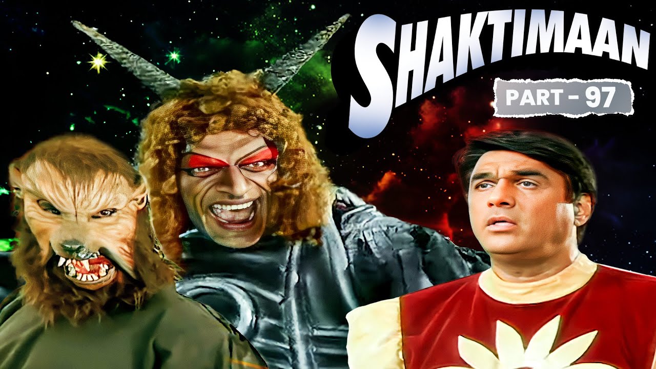 क्या प्रेतोला बनेगा अंधेरे की ताकद??🤔 | SHAKTIMAAN EPISODE – 97 | Shaktiman New Episode