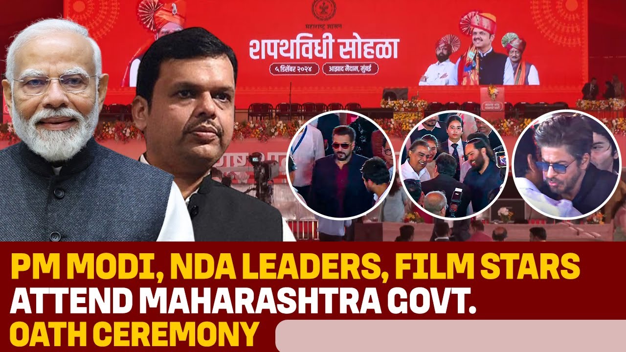 Maharashtra CM LIVE | PM Modi, NDA Leaders, CMs, Film Stars Attend Fadnavis’s Oath Taking Ceremony