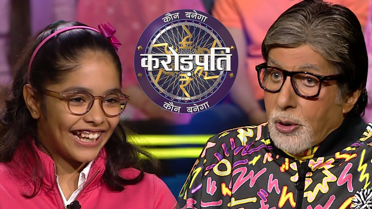 Newton के बारे में बताया AB ने | Kaun Banega Crorepati Season 14