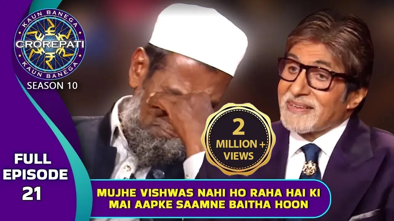 KBC S10 | Ep. 21 | Hot Seat पर बैठते ही यह Male Player क्यों हुए Emotional?