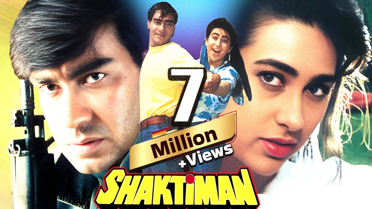 शक्तिमान – Shaktimaan Hindi Full Movie – Ajay Devgn – Karishma Kapoor – Mukesh Khanna – Hindi Movies