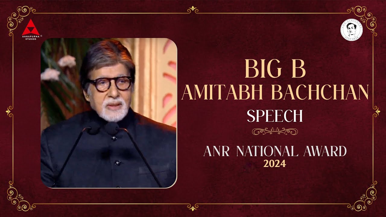 Big B Amitabh Bachchan Speech @ ANR National Awards | #ANRLivesON