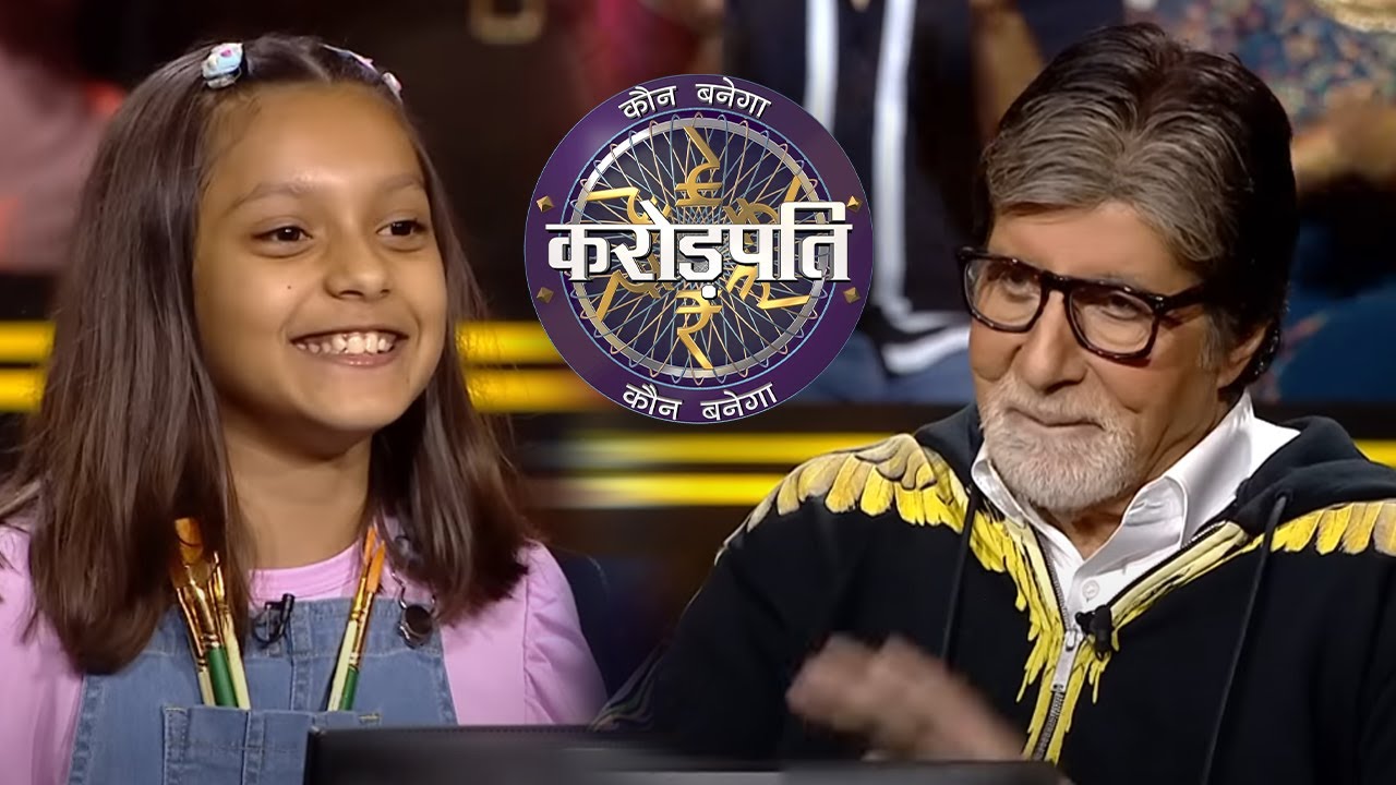 Surabhi बड़ी होकर कुत्ता या घोड़ा बनना चाहती थी! | Kaun Banega Crorepati Season 14