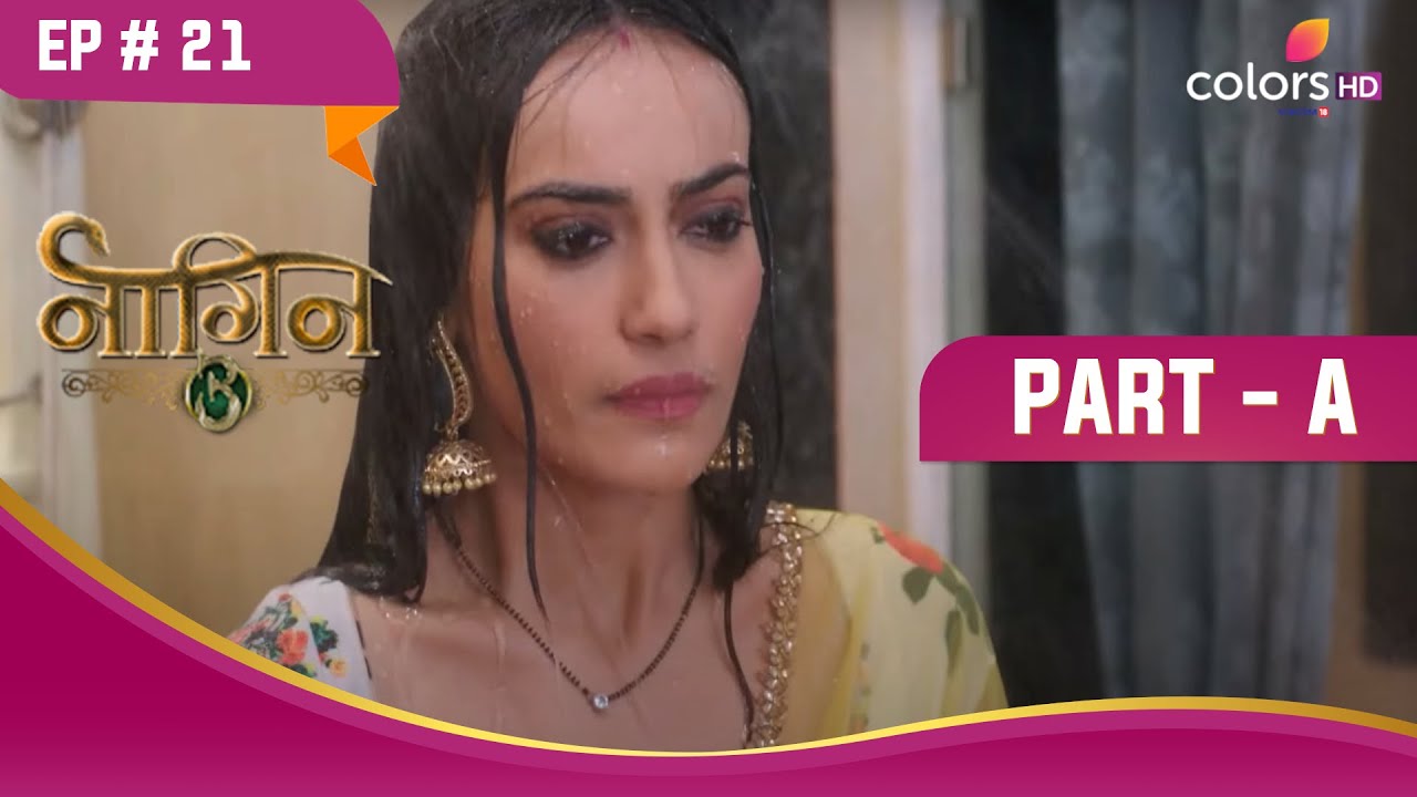 असमंजस में Bela | Naagin S3 | नागिन S3 | Highlight | Ep. 21 | Part A