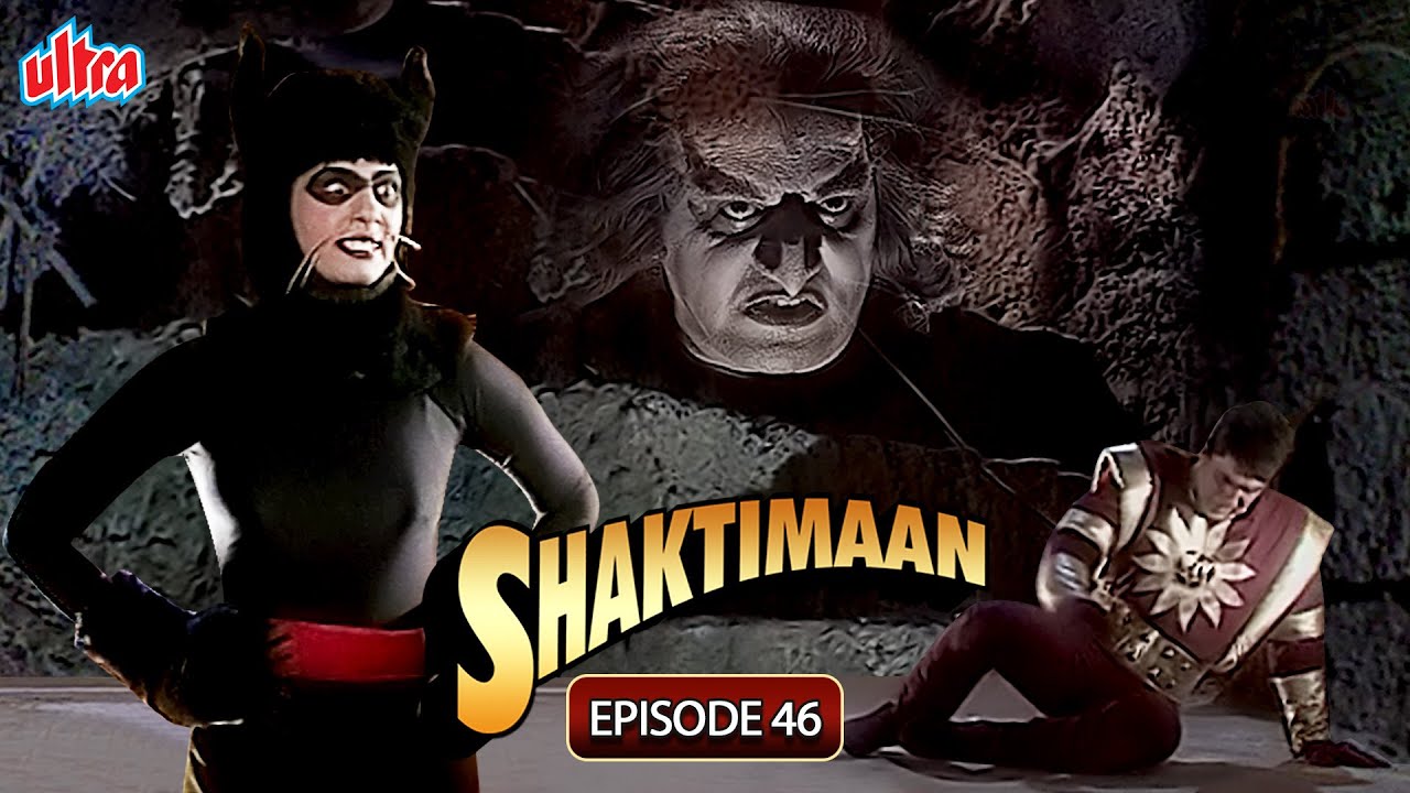 शक्तिमान और जंगली बिल्ली की खतरनाक लड़ाई – Episode 46 – Shaktimaan (Hindi) – 90’s Superhero Serial