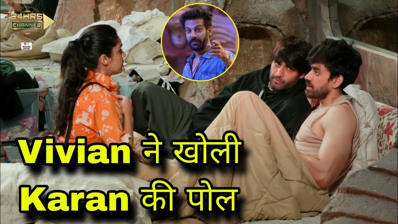 Bigg Boss ने मारा Karan Veer को Lagaan को लेकर Taunt Vivian Dsena ने खोली पोल Avinash Eisha के सामने