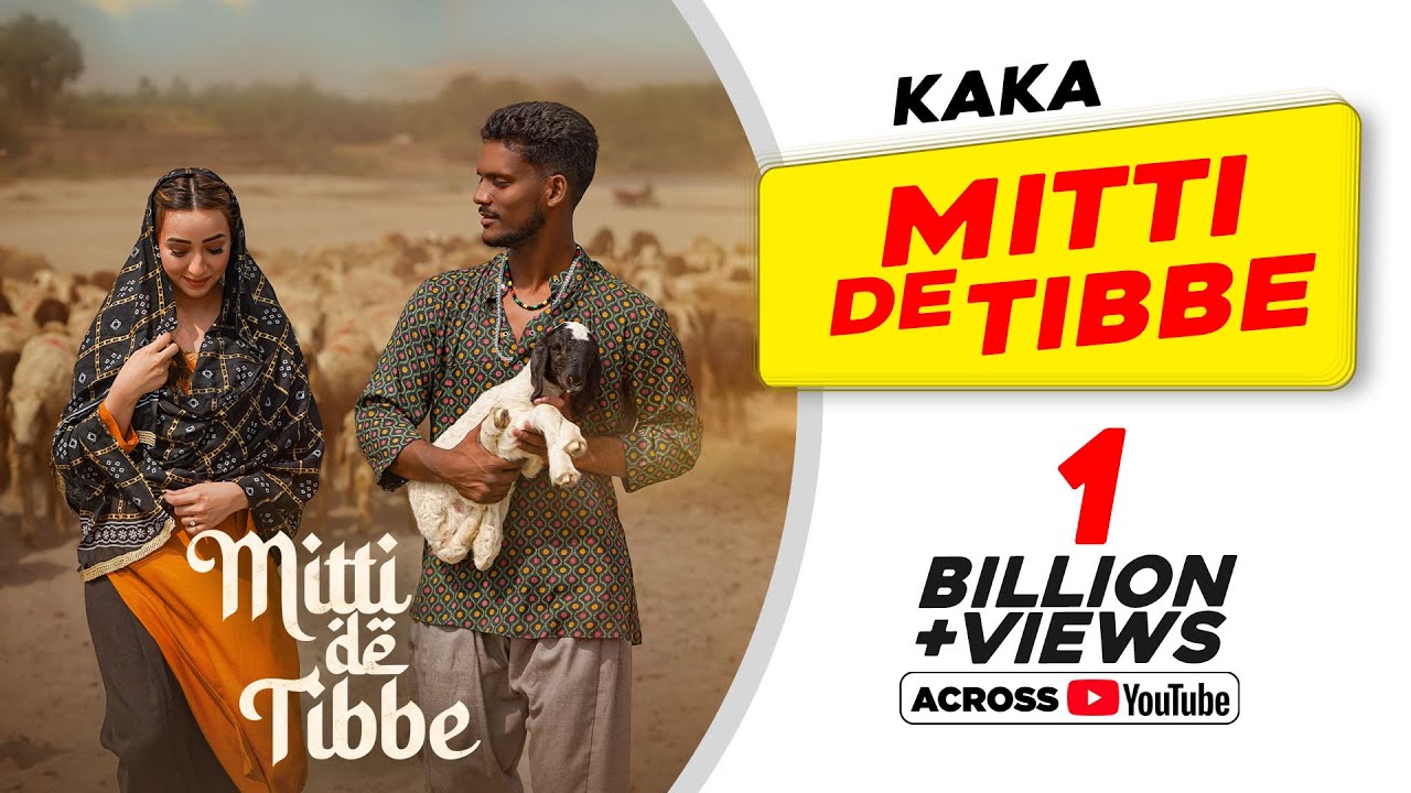 KAKA New Punjabi Song – Mitti De Tibbe (Official Video) | Afsha Khan | Latest Punjabi Songs 2022