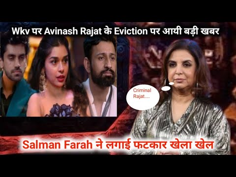 Bigg Boss 18 | WEEKEND KA VAAR | Salman Khan Farah Badly Bashed Rajat u0026 Avinash EVICTION UPDATE