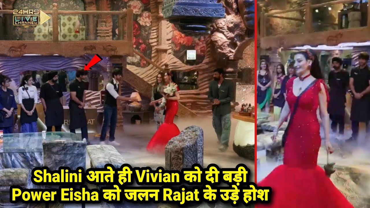 Bigg Boss 18 Live: BB Hotel Ration Task Vivian Ko Guest Shalini Di Power Rajat Dukhi Karanveer