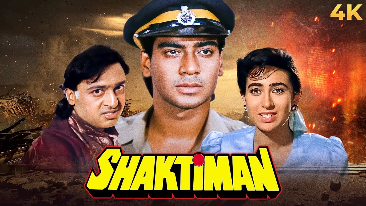 Ajay Devgan Superhit Bollywood Blockbuster Action Full Movie 4K SHAKTIMAAN 1993 | Karishma Kapoor