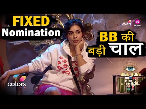 Bigg Boss 18 Today Episode Promo Fixed Nomination Task #bb18