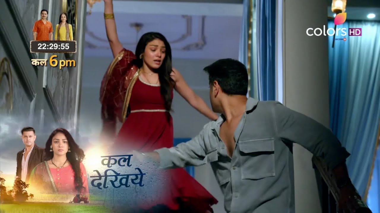 Megha Barsenge NEW PROMO Today 6th Dec Arjun Pushes Megha, Will Megha Fall Down The Stairs?