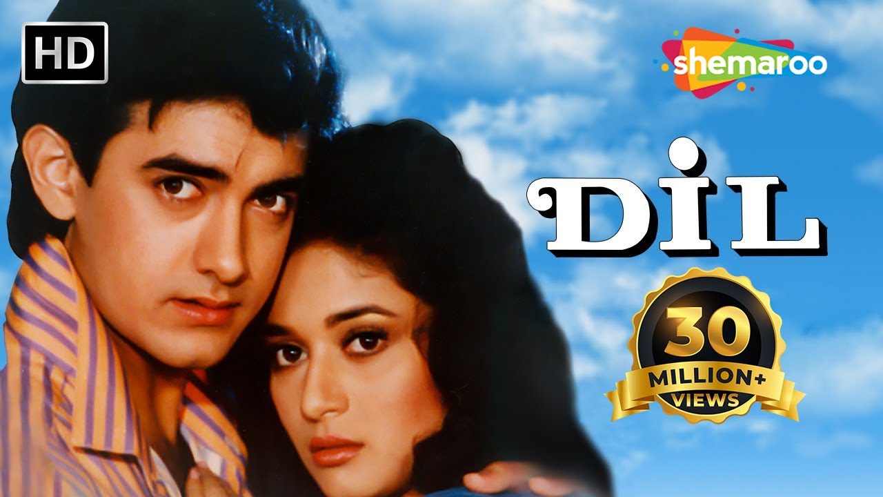 Dil (1990) (HD u0026 Eng Subs) Aamir Khan | Madhuri Dixit | Anupam Kher | Saeed Jaffrey