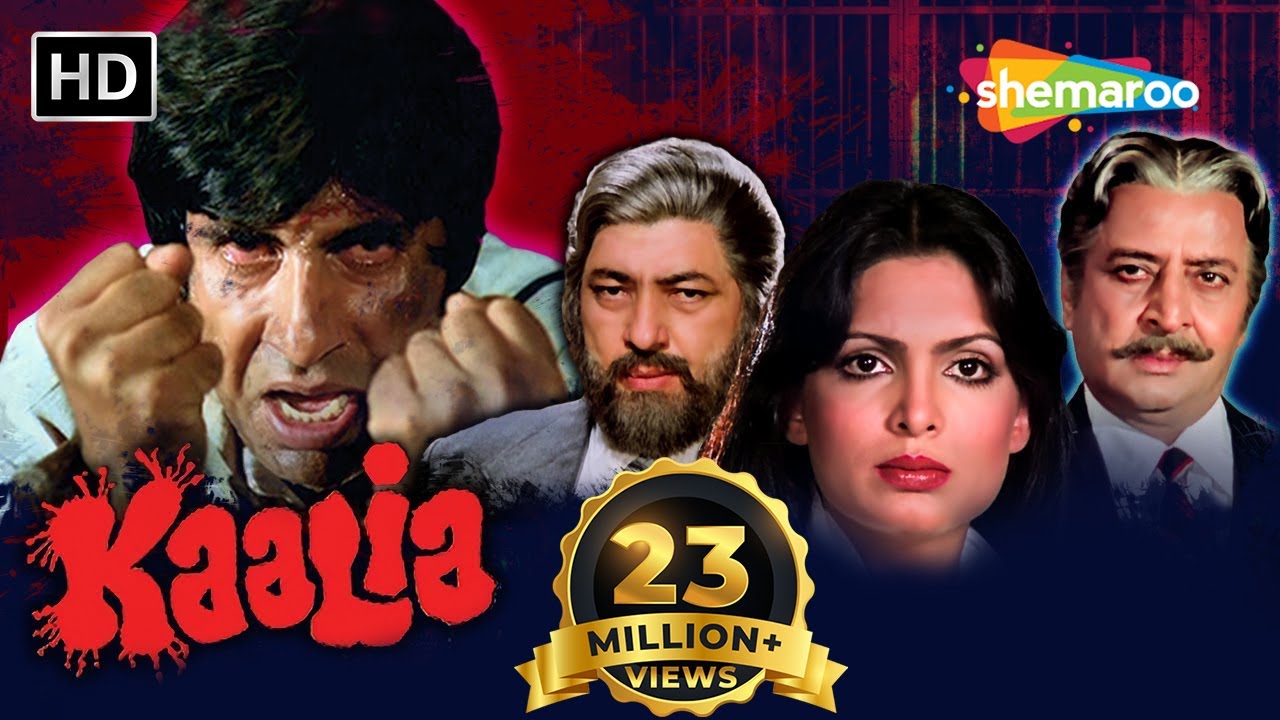 Kaalia Hindi Full Movie {1981} – Amitabh Bachchan | Parveen Babi | Pran – Superhit Hindi Movie