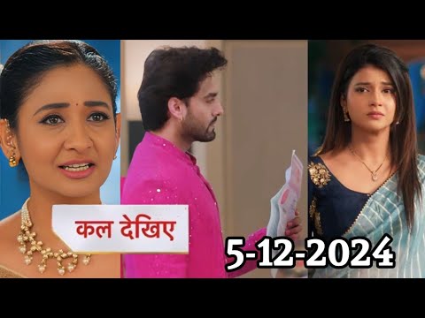 Ye Rishta Kya Kehlata Hai Today Episode Promo | Abhira Divorce Armaan For Hiding Truth | 5 December