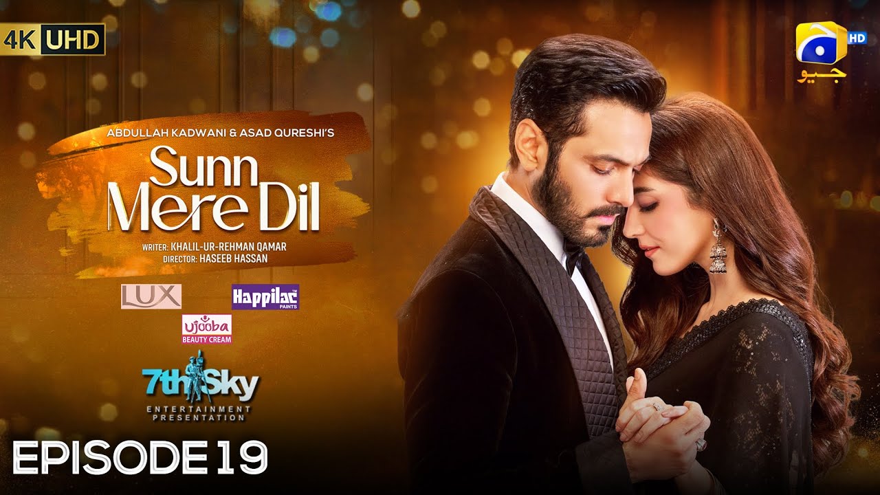 Sunn Mere Dil EP 19 [Eng Sub] Digitally Presented By LUX – Happilac Paints And Ujooba Beauty Cream