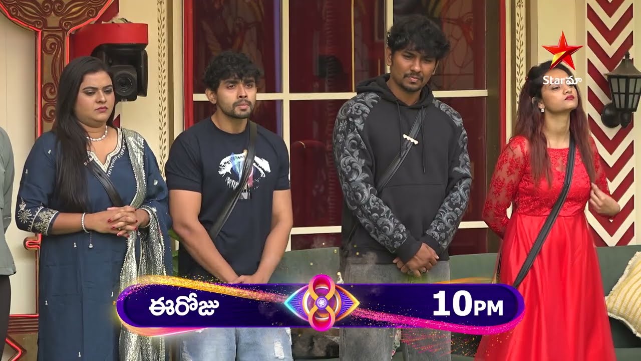 Bigg Boss Telugu 8 | Day 95 – Promo 1 | Power Flag Challenge | Nagarjuna | Star Maa