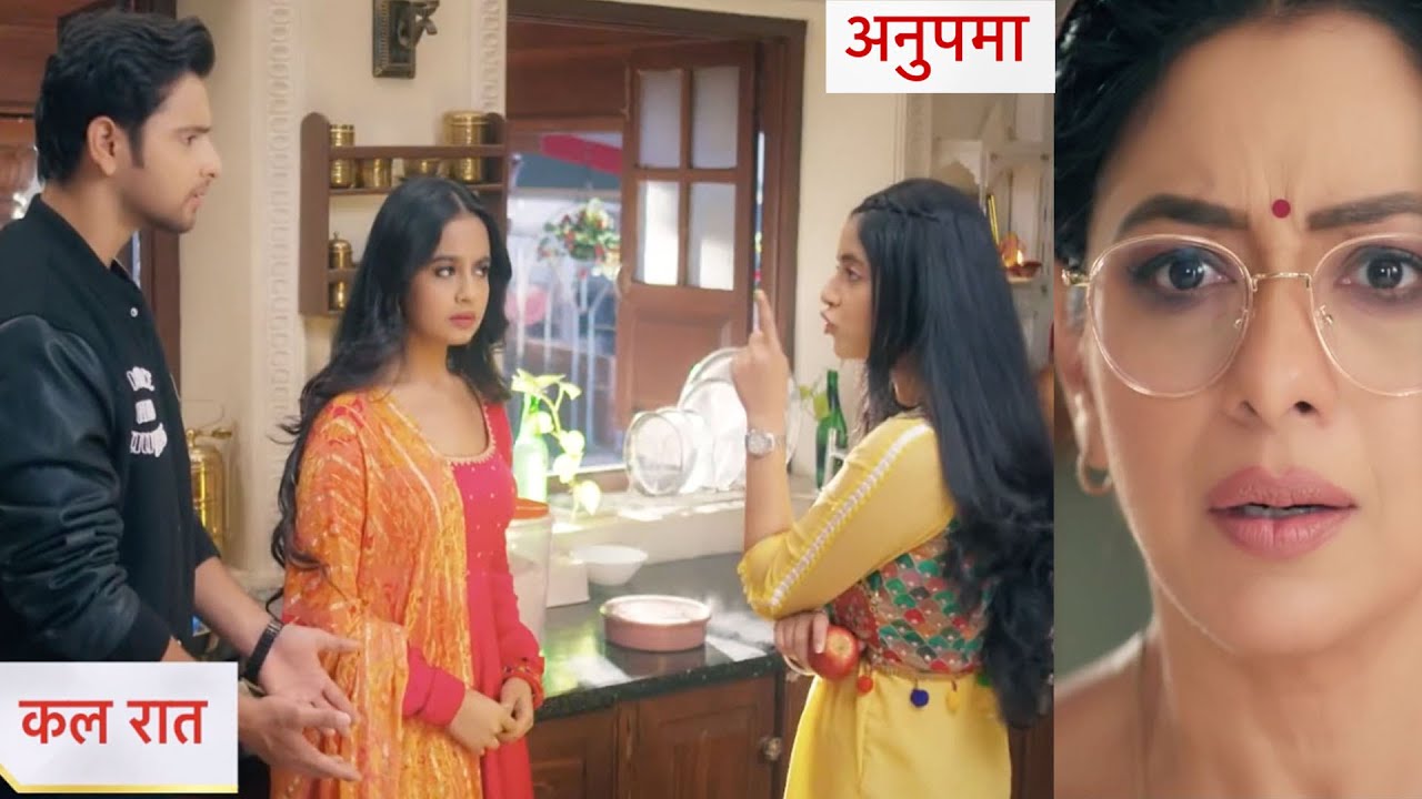 Anupamaa Today Episode NEW PROMO | 11th November 2024 |